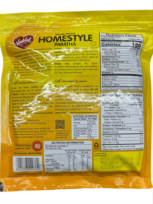 VADILAL HOMESTYLE PARATHA -325GM